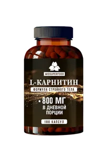L-Карнитин М, 500 мг, 180 шт, капсулы