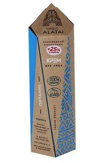 Крем Magic Alatai питание родиола для лица 50 мл