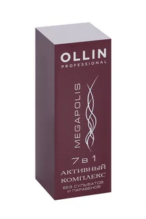Активный комплекс Ollin professional megapolis 7 в 1 для восстановления волос 30 мл