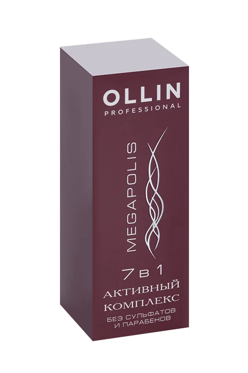 Активный комплекс Ollin professional megapolis 7 в 1 для восстановления волос 30 мл