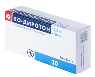 Ко-Диротон таб. 20 мг+12.5 мг 30 шт