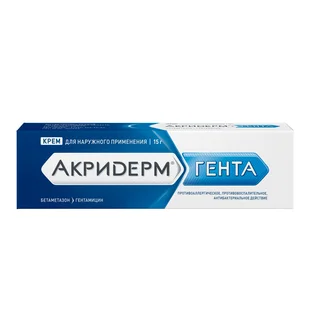 Акридерм Гента Крем для наружного применения 0,05%+0,1% Туба 15 гр