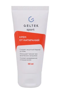 Крем Geltek Sport от натираний с цинком для тела 50 мл