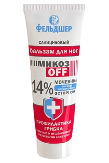 Фельдшер Микозофф Бальзам Для Ног Салициловый С Мочевиной 14% 75 мл