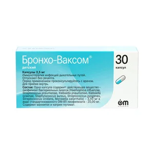 Бронхо-ваксом капсулы 3,5 мг 30 шт