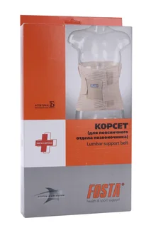 Корсет Fosta поясничный облегченный широкий FS 5511 р XL