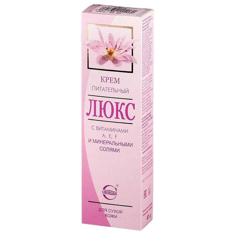 Крем "Люкс" 40/41Г Туба N1