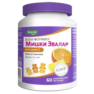 Бэби Формула Мишки Витамин С пастилки жевательные 60 шт