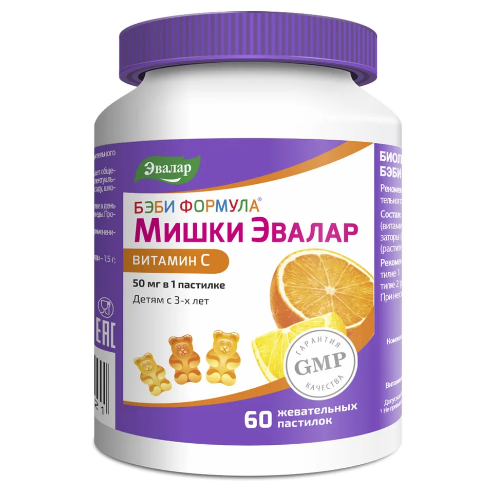 Бэби Формула Мишки Витамин С пастилки жевательные 60 шт