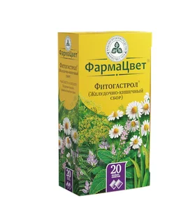 Сбор Фитогастрол (Желудочно-Кишечный) Ф/П 2 гр 20 шт Клс