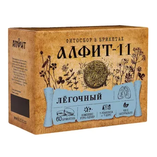 Алфит-11 Легочный 120 гр (60 брикетов по 2 г) Алфит
