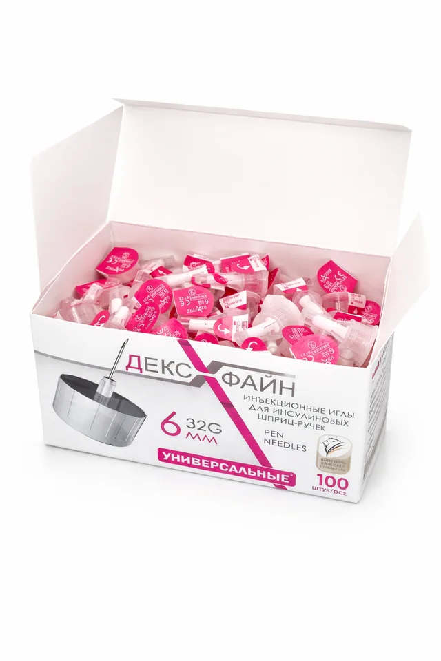 Иглы инсулиновые Dexfine 32G x 6 мм для шприц-ручек, 100 штук