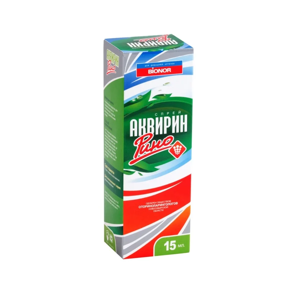 Аквирин - Рино Спрей 15 мл