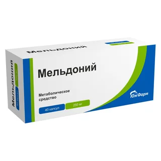 Мельдоний Велфарм капсулы 250 мг 40 шт