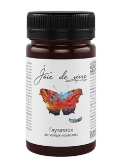 Глутатион Joie de vivre антиэйдж-комплекс 30 шт капсулы