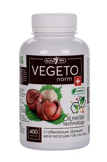 ВЕГЕТОнорм Active life 400 шт капсулы