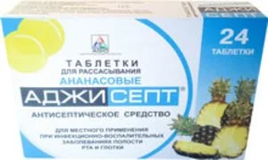 Аджисепт таб. для рассас. Классические 24 шт