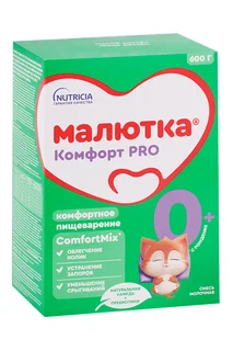 Смесь Малютка Комфорт PRO молочная (0-12 мес) 600 гр