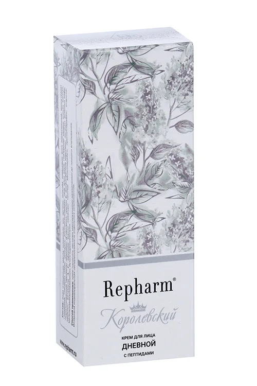 Крем Repharm для лица королевский дневной 50 гр