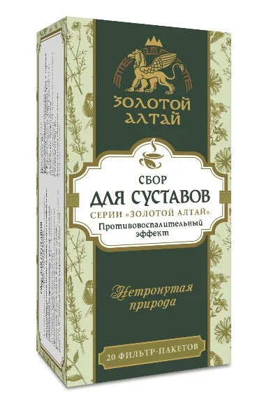 Для суставов сбор Золотой Алтай 1,5 гр 20 шт