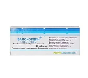 Валокордин таблетки 7.544 мг 20 шт