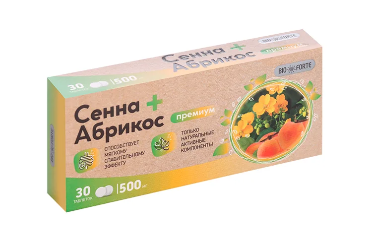 Сенна+ Абрикос премиум BioForte 30 шт таблетки
