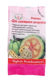 Леденцы Вулкан Для Снижения Аппетита 50 гр