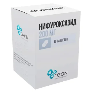 Нифуроксазид капсулы 200 мг 16 шт