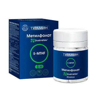 Турамин 5-MTHF метилфолат капсулы 0,3 гр 30 шт