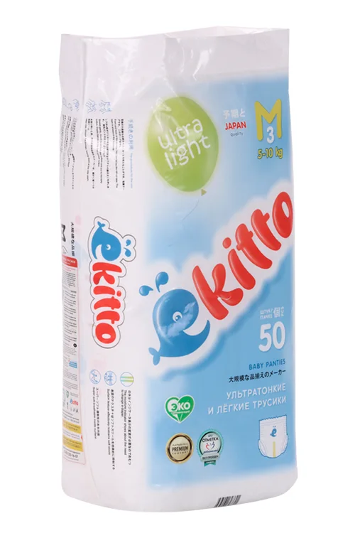 Трусики-подгузники Ekitto Ultra Light M (5-10 кг) 50 шт