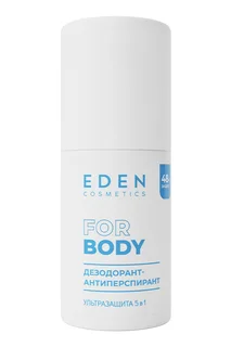 Дезодорант-антиперспирант Eden роликовый женский Ультразащита 5в1 50 мл