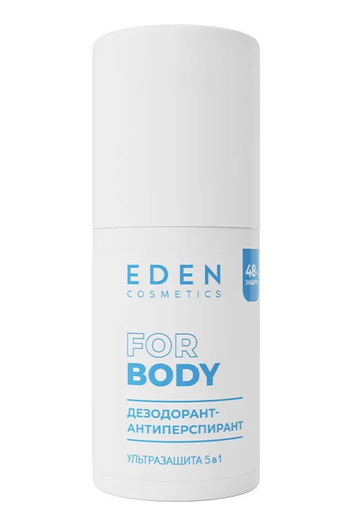 Дезодорант-антиперспирант Eden роликовый женский Ультразащита 5в1 50 мл