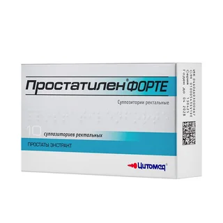 Простатилен Форте / Простатилен суппозитории ректальные 5 мг 10 шт