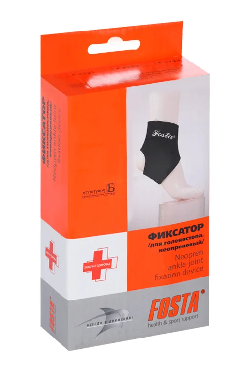 Фиксатор Fosta голеностопа неопреновый / дополн стяжки F 2223 р XL
