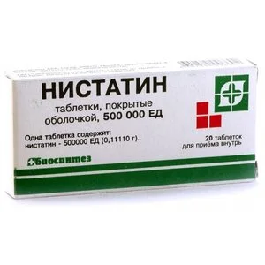 Нистатин таб. п/о 500т. ЕД/г 20 шт