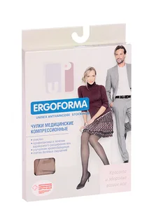 Чулки Ergoforma 2 класс компр откр носок унисекс шир резин телесн р 6 (EU 226)