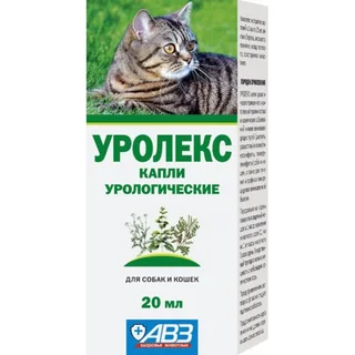 Уролекс урологические капли 20 мл (для кошек и собак)