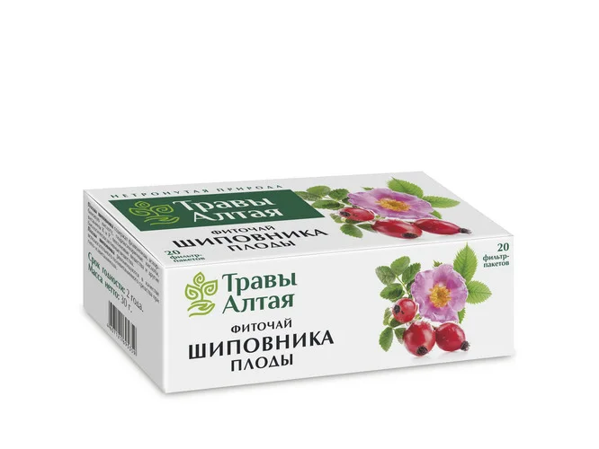 Шиповника плод серии Алтай 1,5 гр 20 шт