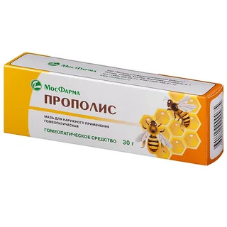 Прополиса Мазь для наружного применения гомеопатические туба 30 гр