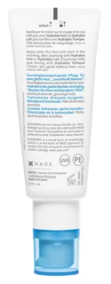 Биодерма Гидрабио Перфектор Крем Для Лица Spf30 Туба 40 мл