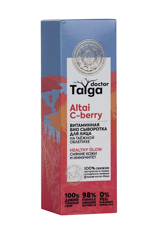 Сыворотка Натура Сиберика Доктор Тайга витамин био таежн облепиха сиян кожи / иммун для лица 30 мл