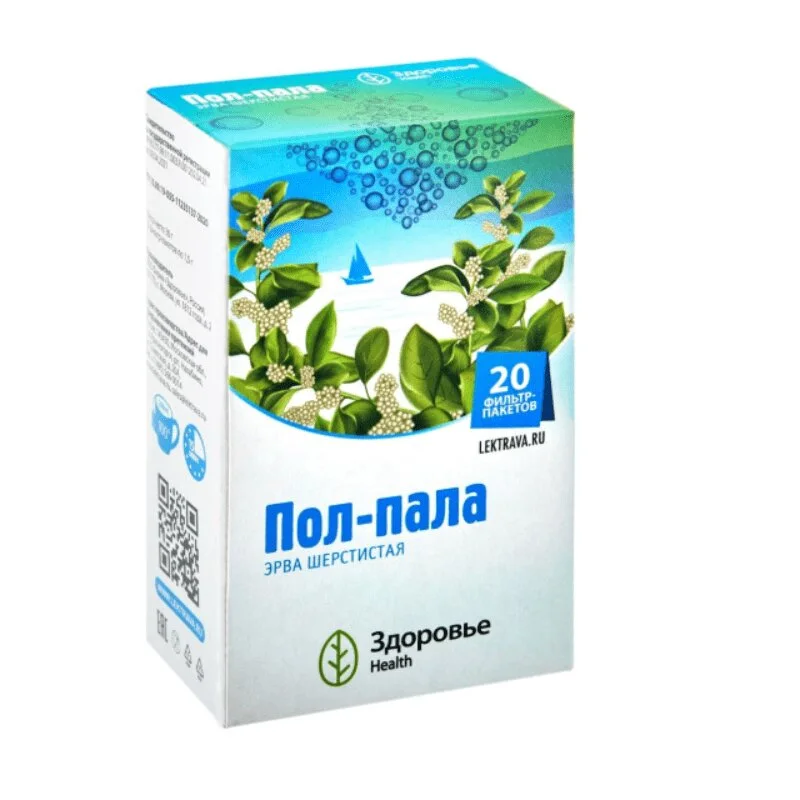 Пол-Пала фильтр-пакет 1,5 гр 20 шт