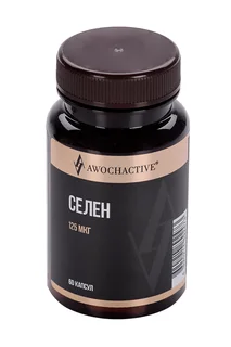 Селен Awochactive 60 шт капсулы
