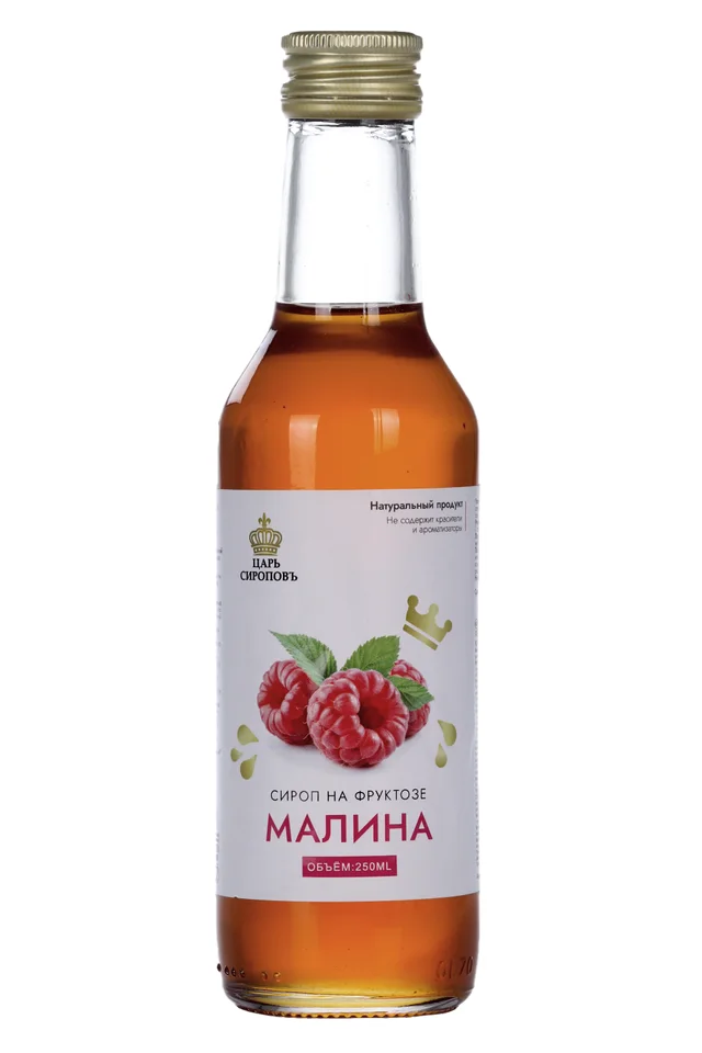 Сироп Царь Сироповъ Малина на фруктозе 250 мл