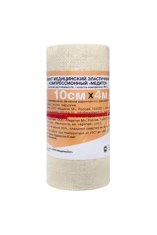 Бинт Медитек мед эласт 1 класс компр высок растяж КВ01 телесн 10×400 см