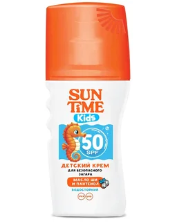 Детский крем Sun Time Kids для безопасного загара SPF-50 150 мл