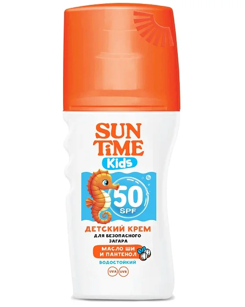 Детский крем Sun Time Kids для безопасного загара SPF-50 150 мл