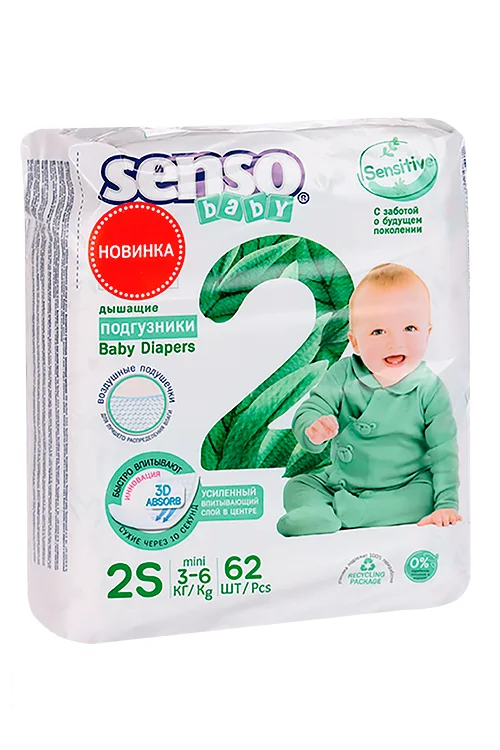 Детские подгузники Senso Baby Sensitive mini (3-6 кг) 62 шт