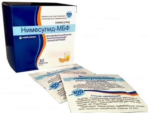 Нимесулид суспензия 100 мг 30 шт