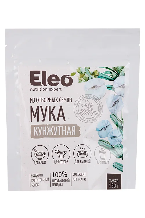 Мука из семян кунжута 150 гр
